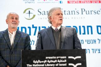 FRANKLIN GRAHAM SPOKE AT THE NATIONAL LIBRARY OF ISRAEL DURING A DEDICATION OF AMBULANCES TO ISRAELI MEDICAL SERVICES.